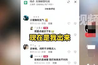 188金宝搏开户截图4