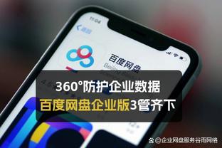 明天戴吗？詹姆斯上赛季为自己加冕的名场面就是在对阵爵士时创造